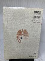 CDによる呼吸音聴診トレーニング 南江堂