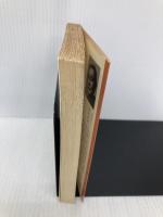 苔 (中公文庫 A 101) 中央公論新社 綱淵 謙錠