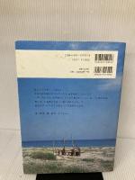 つくる。生活 主婦と生活社 こばやし ゆう