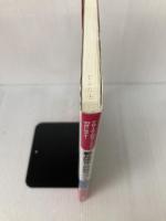 【書き込み有り】ＴＲＩＺで開発アイデアを１０倍に増やす！ 製品開発の問題解決アイデア出しバイブル 日刊工業新聞社