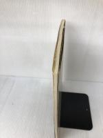 城戸崎愛の新お惣菜物語: 伝えられた味、伝えたい味 雄鶏社 城戸崎 愛