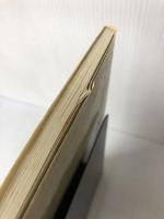 城戸崎愛の新お惣菜物語: 伝えられた味、伝えたい味 雄鶏社 城戸崎 愛