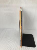 歩く地図 東京近郊散歩 2021-2022 (SEIBIDO MOOK)