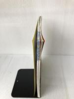 歩く地図 東京近郊散歩 2021-2022 (SEIBIDO MOOK)