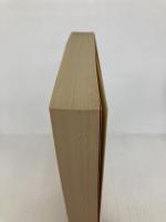 民族と革命 岩波書店 アノーアー・アブデル・マルク