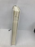 タレントマネジメント概論---人と組織を活性化させる人材マネジメント施策 ダイヤモンド社 大野 順也