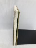 日韓熟語対照辞典 国書刊行会 申 東漢