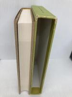 佛像の美しさに憑かれて: 美術講演・随想集 保育社 町田 甲一