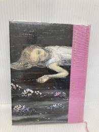 七月に流れる花 (MYSTERY LAND) 講談社 恩田 陸