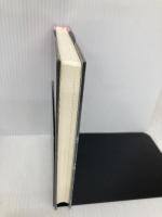 七月に流れる花 (MYSTERY LAND) 講談社 恩田 陸