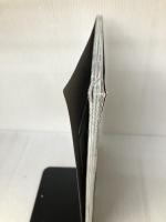 幕末維新のすべて (洋泉社MOOK) 洋泉社