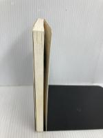 新・早わかり星定石小事典 増補改訂版: これで十分・星と三々 日本棋院 日本棋院