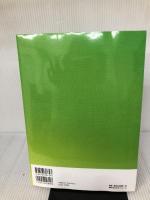 07 世界で一番やさしい建築設備 (エクスナレッジムック 世界で一番やさしい建築シリーズ 7)