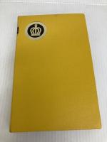 新クラウン基本英熟語辞典 (1973年)