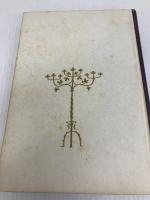 馬車よ、ゆっくり走れ 新潮社 東山 魁夷