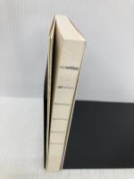 官能小説用語表現辞典 (ちくま文庫) 筑摩書房 永田 守弘