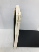 人間を磨く 人間関係が好転する「こころの技法」 (光文社新書) 光文社 田坂 広志