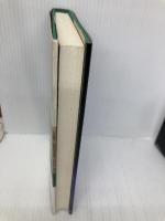 世界の涯ての弓 (MephistoClub) 講談社 林 巧