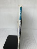 ステンシル実物大図案集 2 雄鶏社