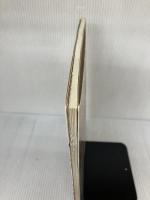 ステンシル実物大図案集 2 雄鶏社