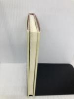 愛をみつけた: 大助・花子のおやオヤ日記 朝日新聞出版 宮川 大助