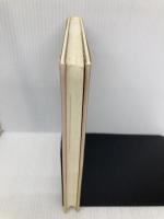 大石清の助手席人生 テューバかかえて 音楽之友社 大石 清