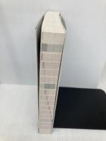 高度試験午後2論述: 春期・秋期 翔泳社 ITのプロ46