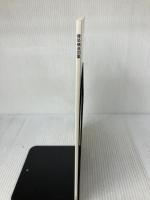 建築構造図集 実教出版 東日本建築教育研究会