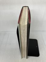 Moonwalk Doubleday Jackson, Michael