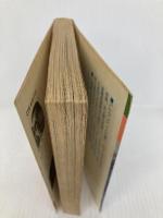 百億の昼と千億の夜 2 (秋田漫画文庫) 秋田書店 光瀬龍