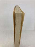 竹と日本人 (NHKブックス 338) NHK出版 上田 弘一郎