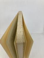 竹と日本人 (NHKブックス 338) NHK出版 上田 弘一郎