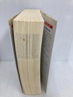 日常生活の法律全集: 実例六法市民版 自由国民社