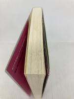 余命一年と宣告された僕が、余命半年の君と出会った話 (ポプラ文庫ピュアフル も 2-1) ポプラ社 森田 碧