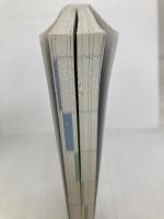 スポーツのための筋力トレーニング練習メニュー120 (池田書店のスポーツ練習メニューシリーズ) 池田書店 有賀 誠司