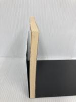 2000年のゲーム・キッズ (幻冬舎文庫 わ 1-6) 幻冬舎 渡辺 浩弐