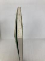 子どもの生命守らねば 草土文化 秋葉 英則