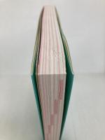 小学校に入学後、3年間で親がやっておきたい子育て 総合法令出版 小室 尚子