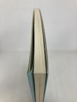 風と出会う －ミッションスクール教師として－ いのちのことば社 水口洋