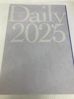 デイリー六法2025 令和7年版 三省堂 長谷部由起子(編集代表)
