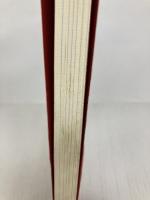 仕事は楽しむが勝ち！ かんき出版 平澤創