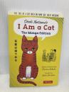 Soseki Natsume's I am a Cat: The Manga Edition (Tuttle Japanese Classics in Manga) チャールズ・イー・タトル出版 Chiroru Kobato
