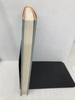 可積分系の世界: 戸田格子とその仲間 共立出版 高崎 金久