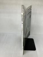 PLANTED(プランテッド)#8 (毎日ムック) 毎日新聞社