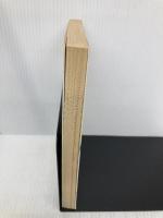 サマーヒル少女日記: やっぱり自由が好き 晶文社 大塚 千野