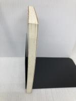 ワクワクしながら夢を叶える宝地図活用術 ゴマブックス 望月 俊孝