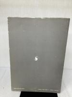 時空の物理学: 相対性理論への招待 現代数学社 E.テイラー