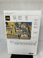 名城シリーズ名古屋城 Gakken