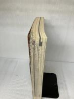 PC 自作・チューンナップ虎の巻 二〇一八【DOS/V POWER REPORT 特別編集】 (インプレスムック)