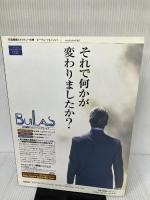 ピープルマネジメント 日経BP FINANCIAL TAIMES